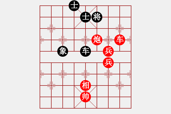 象棋棋譜圖片：■K2醉臥沙場紅勝VS■老牛黑負(fù) - 步數(shù)：110 