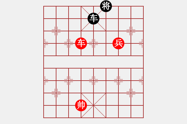 象棋棋譜圖片：■K2醉臥沙場紅勝VS■老牛黑負(fù) - 步數(shù)：140 