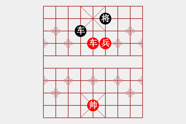 象棋棋譜圖片：■K2醉臥沙場紅勝VS■老牛黑負(fù) - 步數(shù)：150 