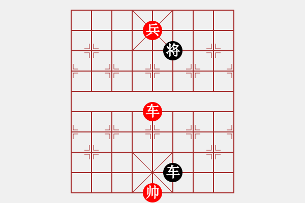 象棋棋譜圖片：■K2醉臥沙場紅勝VS■老牛黑負(fù) - 步數(shù)：160 