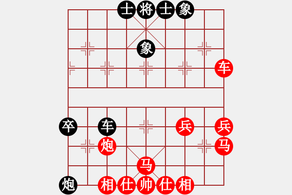 象棋棋譜圖片：■K2醉臥沙場紅勝VS■老牛黑負(fù) - 步數(shù)：50 