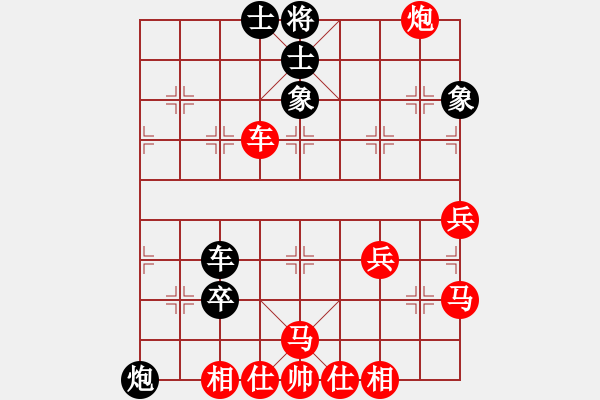 象棋棋譜圖片：■K2醉臥沙場紅勝VS■老牛黑負(fù) - 步數(shù)：60 