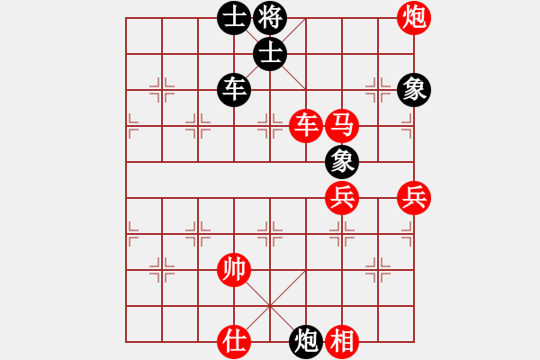 象棋棋譜圖片：■K2醉臥沙場紅勝VS■老牛黑負(fù) - 步數(shù)：80 