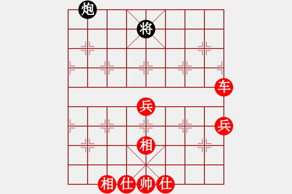 象棋棋譜圖片：棋壇小混混(9段)-勝-蔣虎嘟(5段) - 步數(shù)：105 