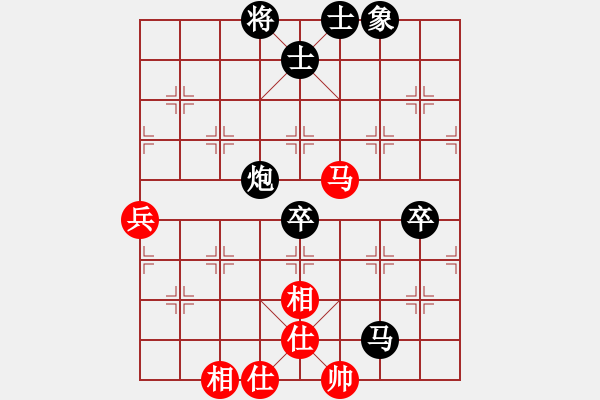 象棋棋譜圖片：guxiaoping(6舵)-負(fù)-bbboy002(3舵) - 步數(shù)：100 