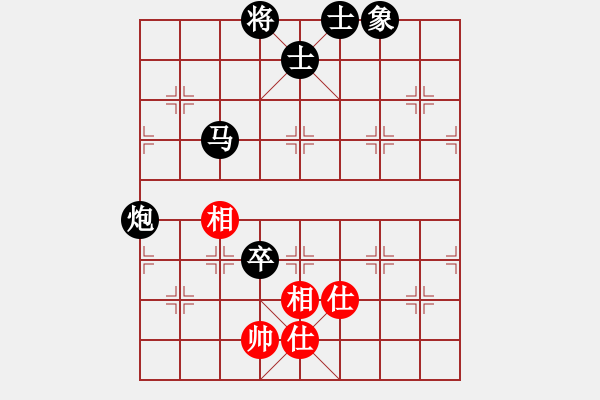 象棋棋譜圖片：guxiaoping(6舵)-負(fù)-bbboy002(3舵) - 步數(shù)：120 