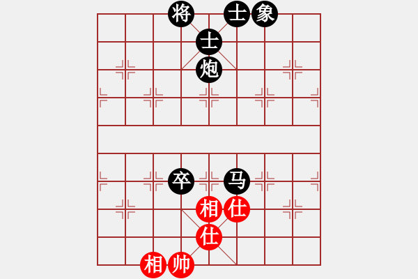 象棋棋譜圖片：guxiaoping(6舵)-負(fù)-bbboy002(3舵) - 步數(shù)：130 