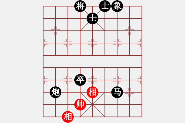 象棋棋譜圖片：guxiaoping(6舵)-負(fù)-bbboy002(3舵) - 步數(shù)：140 