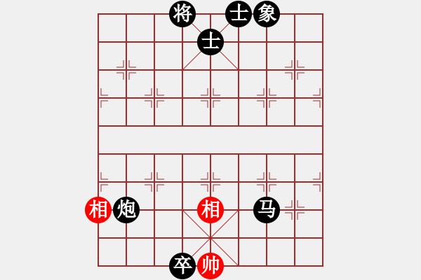 象棋棋譜圖片：guxiaoping(6舵)-負(fù)-bbboy002(3舵) - 步數(shù)：146 