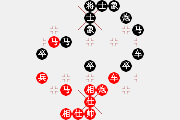 象棋棋譜圖片：guxiaoping(6舵)-負(fù)-bbboy002(3舵) - 步數(shù)：60 