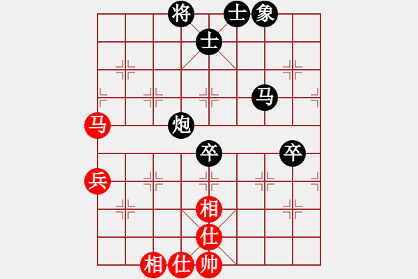 象棋棋譜圖片：guxiaoping(6舵)-負(fù)-bbboy002(3舵) - 步數(shù)：90 