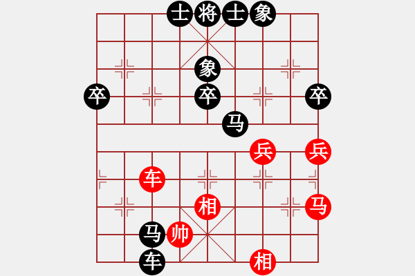 象棋棋譜圖片：跟著學(xué)(4級)-負(fù)-bxds(5r) - 步數(shù)：60 