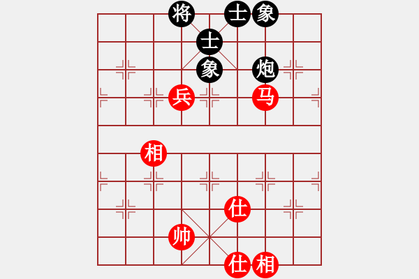 象棋棋譜圖片：bbboy002(2舵)-和-再試牛刀(4舵) - 步數(shù)：90 