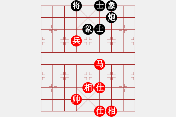 象棋棋譜圖片：bbboy002(2舵)-和-再試牛刀(4舵) - 步數(shù)：94 