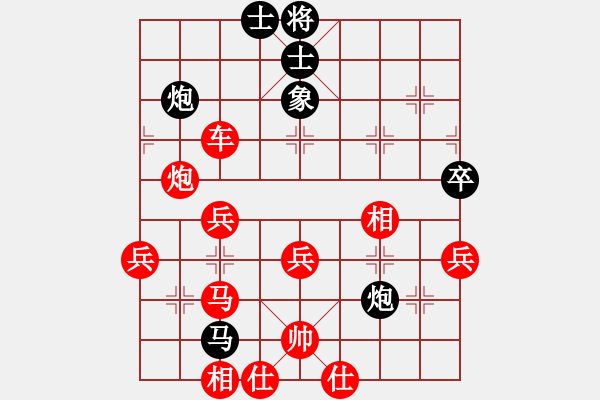 象棋棋譜圖片：壞人速勝業(yè)8-1 - 步數(shù)：60 