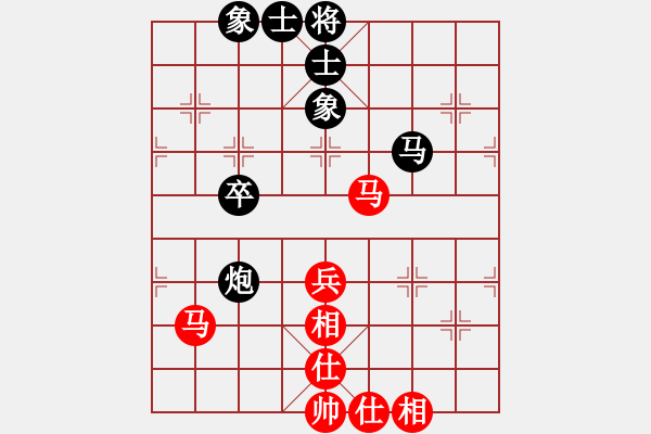 象棋棋谱图片：张欣 先和 谢靖 - 步数：49 