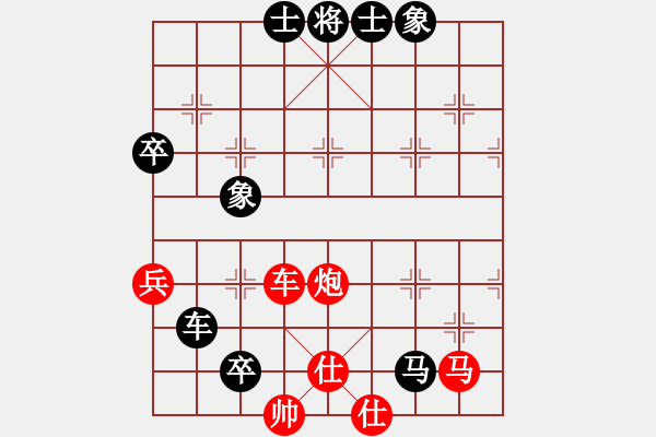 象棋棋譜圖片：888888 - 步數(shù)：11 