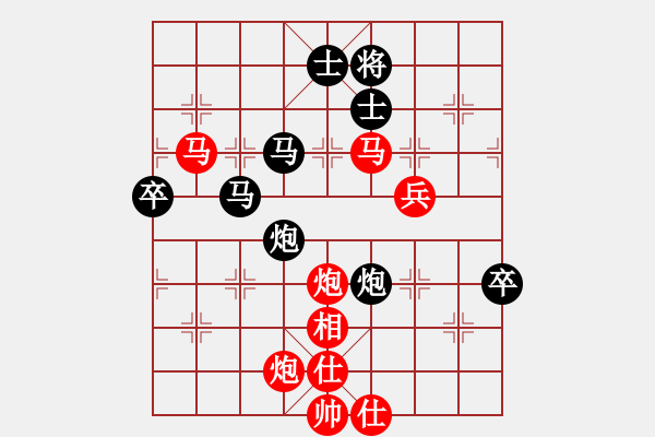 象棋棋譜圖片：上海胡榮華 (勝) 江蘇徐天紅 (1985年10月于南京) - 步數(shù)：80 