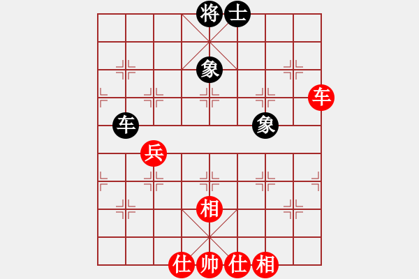 象棋棋譜圖片：碧血洗銀槍(人王)-和-心靈之窗(天帝) - 步數(shù)：190 