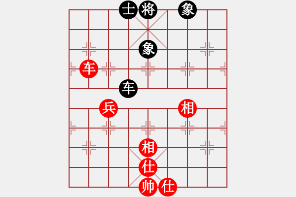 象棋棋譜圖片：碧血洗銀槍(人王)-和-心靈之窗(天帝) - 步數(shù)：240 