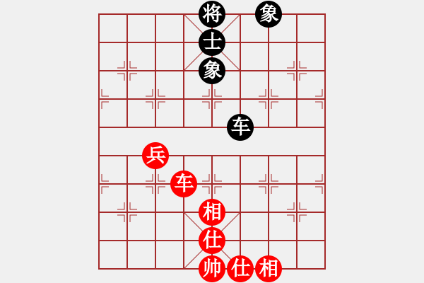 象棋棋譜圖片：碧血洗銀槍(人王)-和-心靈之窗(天帝) - 步數(shù)：250 