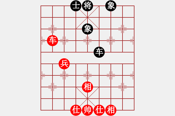 象棋棋譜圖片：碧血洗銀槍(人王)-和-心靈之窗(天帝) - 步數(shù)：280 