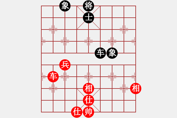 象棋棋譜圖片：碧血洗銀槍(人王)-和-心靈之窗(天帝) - 步數(shù)：320 