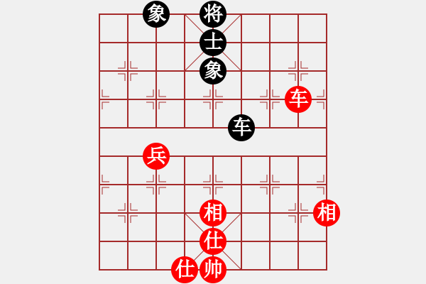 象棋棋譜圖片：碧血洗銀槍(人王)-和-心靈之窗(天帝) - 步數(shù)：330 