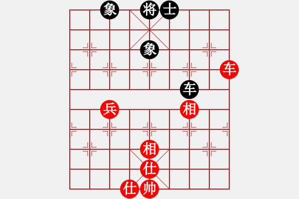 象棋棋譜圖片：碧血洗銀槍(人王)-和-心靈之窗(天帝) - 步數(shù)：340 