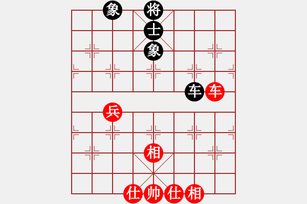 象棋棋譜圖片：碧血洗銀槍(人王)-和-心靈之窗(天帝) - 步數(shù)：370 