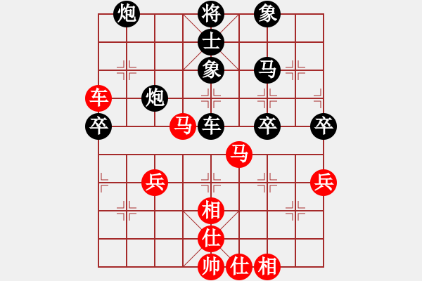 象棋棋譜圖片：碧血洗銀槍(人王)-和-心靈之窗(天帝) - 步數(shù)：60 