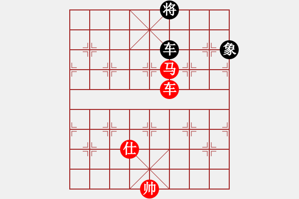 象棋棋譜圖片：殘局在實(shí)戰(zhàn)中的應(yīng)用3 - 步數(shù)：0 