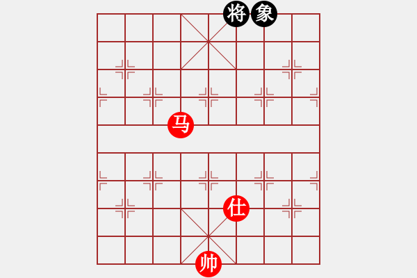 象棋棋譜圖片：殘局在實(shí)戰(zhàn)中的應(yīng)用3 - 步數(shù)：7 