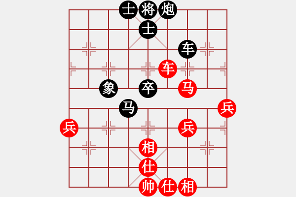 象棋棋譜圖片：景德鎮(zhèn) 劉軍 負 景德鎮(zhèn) 陳海兵 - 步數(shù)：60 