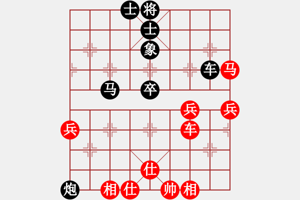 象棋棋譜圖片：景德鎮(zhèn) 劉軍 負 景德鎮(zhèn) 陳海兵 - 步數(shù)：80 