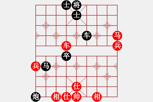 象棋棋譜圖片：景德鎮(zhèn) 劉軍 負 景德鎮(zhèn) 陳海兵 - 步數(shù)：90 