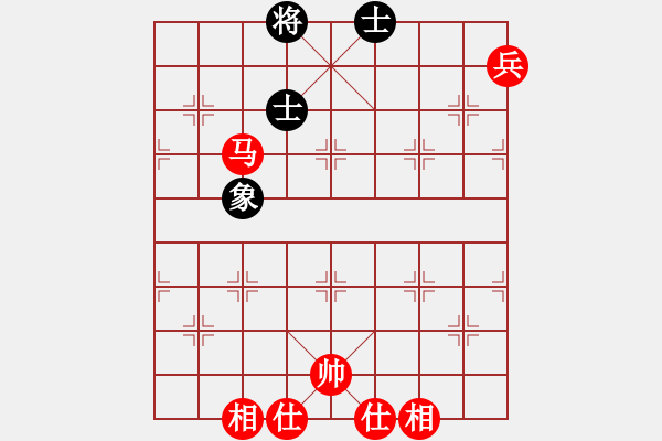 象棋棋譜圖片：馬兵吃光殘局 - 步數(shù)：10 