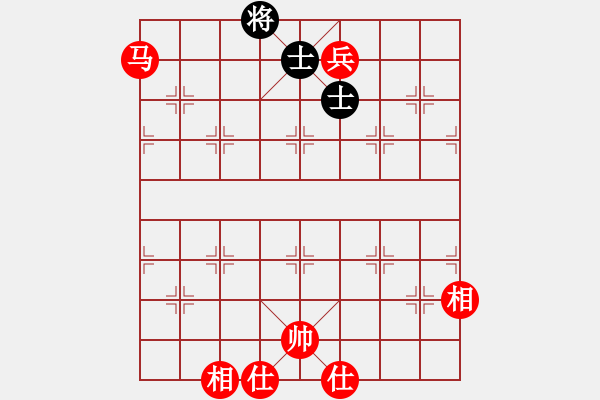 象棋棋譜圖片：馬兵吃光殘局 - 步數(shù)：30 