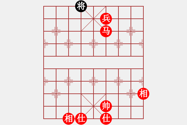 象棋棋譜圖片：馬兵吃光殘局 - 步數(shù)：40 