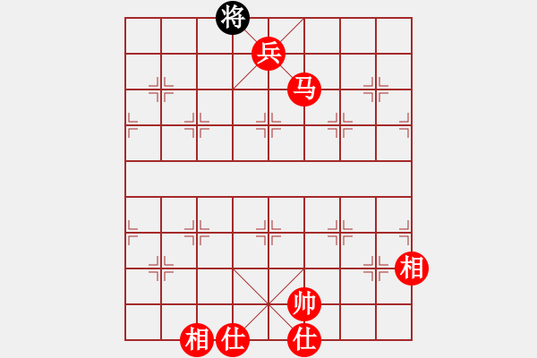 象棋棋譜圖片：馬兵吃光殘局 - 步數(shù)：41 