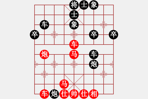 象棋棋譜圖片：星期八(9段)-勝-北極浪子(9段)（仙人炮打中卒） - 步數(shù)：50 