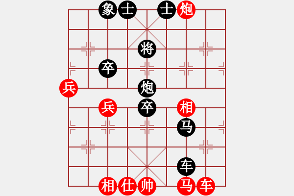 象棋棋譜圖片：姚捷方     先負(fù) 梁達(dá)民     - 步數(shù)：100 