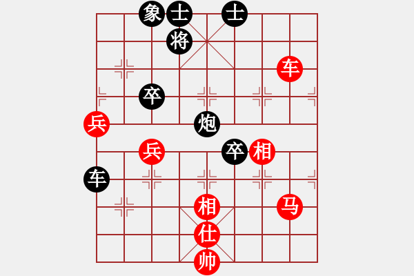 象棋棋譜圖片：姚捷方     先負(fù) 梁達(dá)民     - 步數(shù)：110 