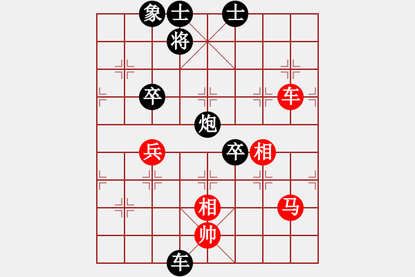 象棋棋譜圖片：姚捷方     先負(fù) 梁達(dá)民     - 步數(shù)：120 