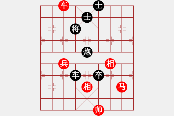 象棋棋譜圖片：姚捷方     先負(fù) 梁達(dá)民     - 步數(shù)：130 