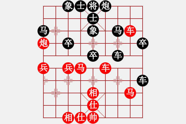 象棋棋譜圖片：姚捷方     先負(fù) 梁達(dá)民     - 步數(shù)：50 