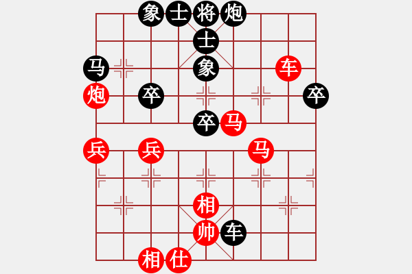 象棋棋譜圖片：姚捷方     先負(fù) 梁達(dá)民     - 步數(shù)：60 