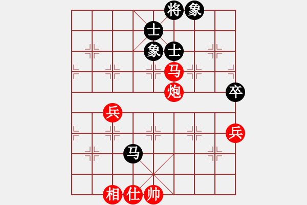 象棋棋譜圖片：雪吻刀鋒(月將)-勝-永不瞑目(月將) - 步數(shù)：100 