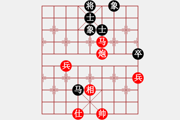 象棋棋譜圖片：雪吻刀鋒(月將)-勝-永不瞑目(月將) - 步數(shù)：103 