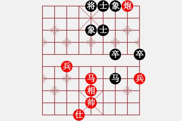 象棋棋譜圖片：雪吻刀鋒(月將)-勝-永不瞑目(月將) - 步數(shù)：80 